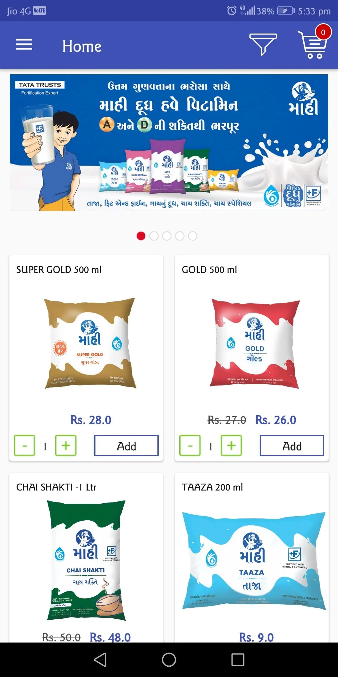 Milk On Mobile | Indus Appstore | Screenshot