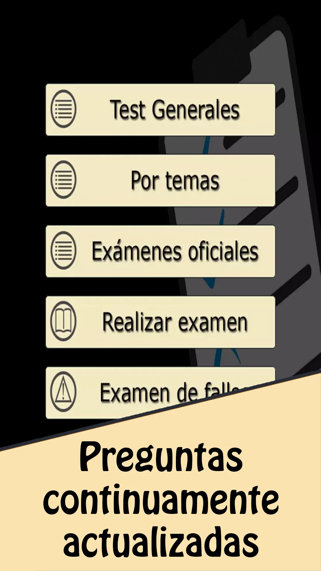 TestOpos Informática | Indus Appstore | Screenshot