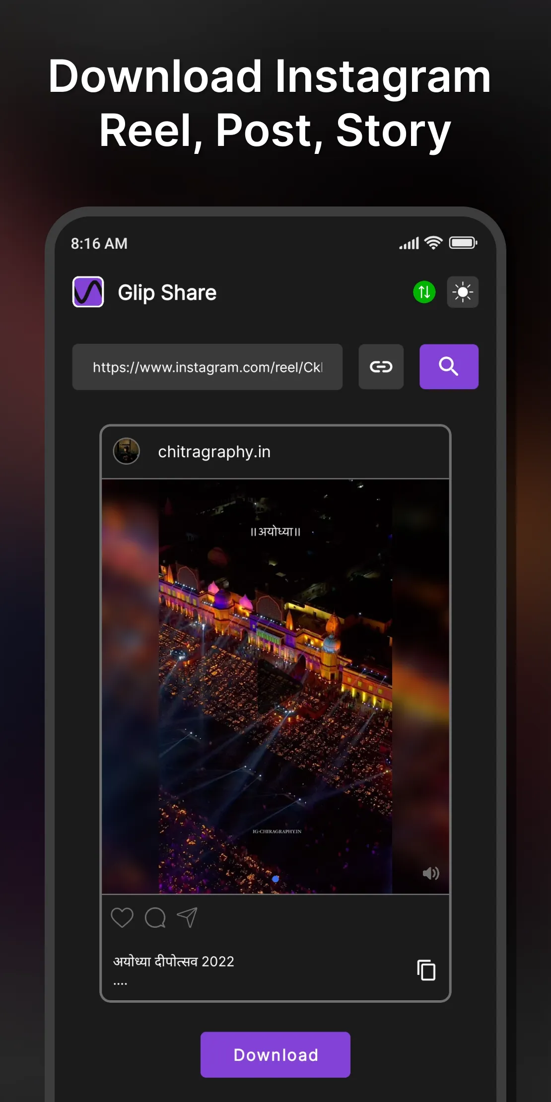 Glip share: Video Downloader | Indus Appstore | Screenshot