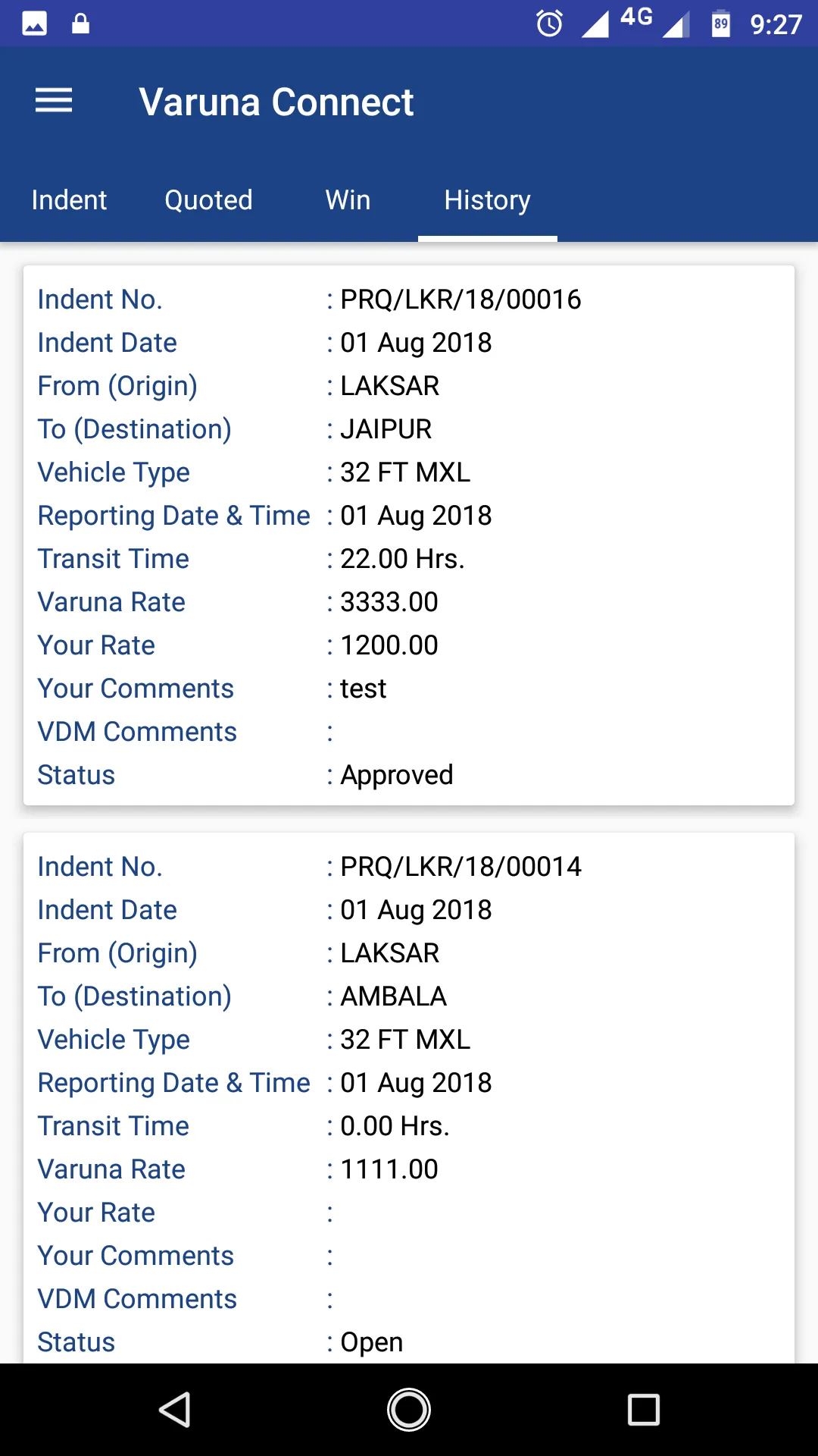 Varuna Connect | Indus Appstore | Screenshot