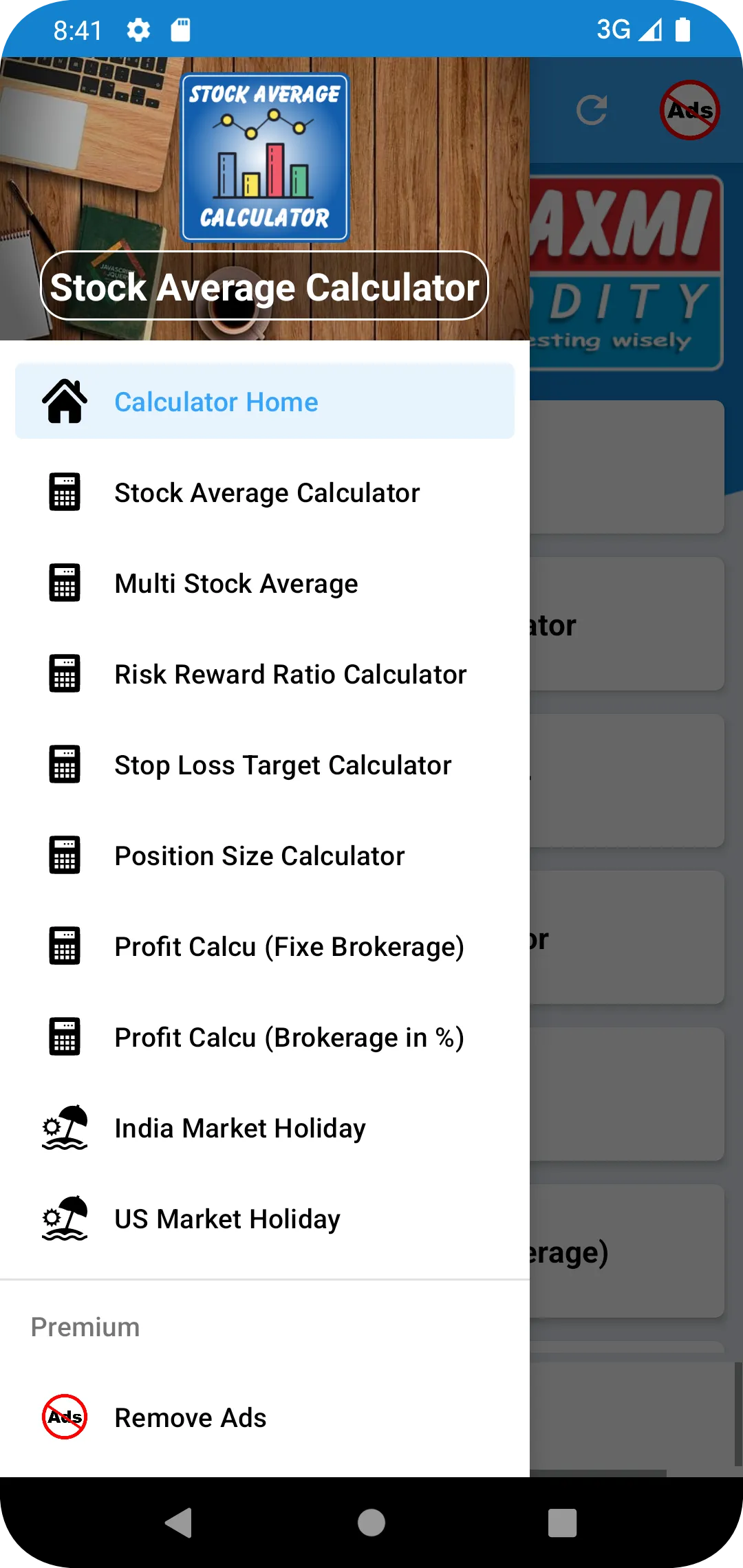 Stock Average Calculator | Indus Appstore | Screenshot