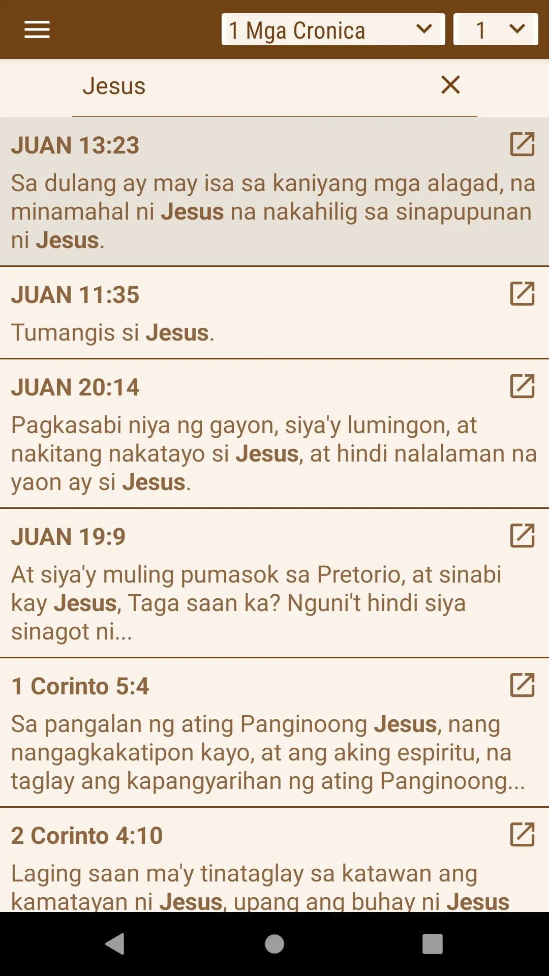 Ang Dating Bibliya - Tagalog | Indus Appstore | Screenshot