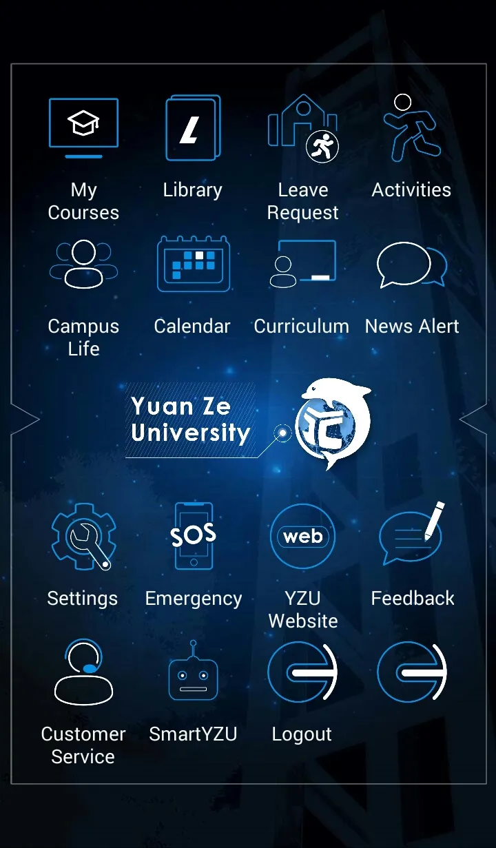 Yuan Ze University | Indus Appstore | Screenshot