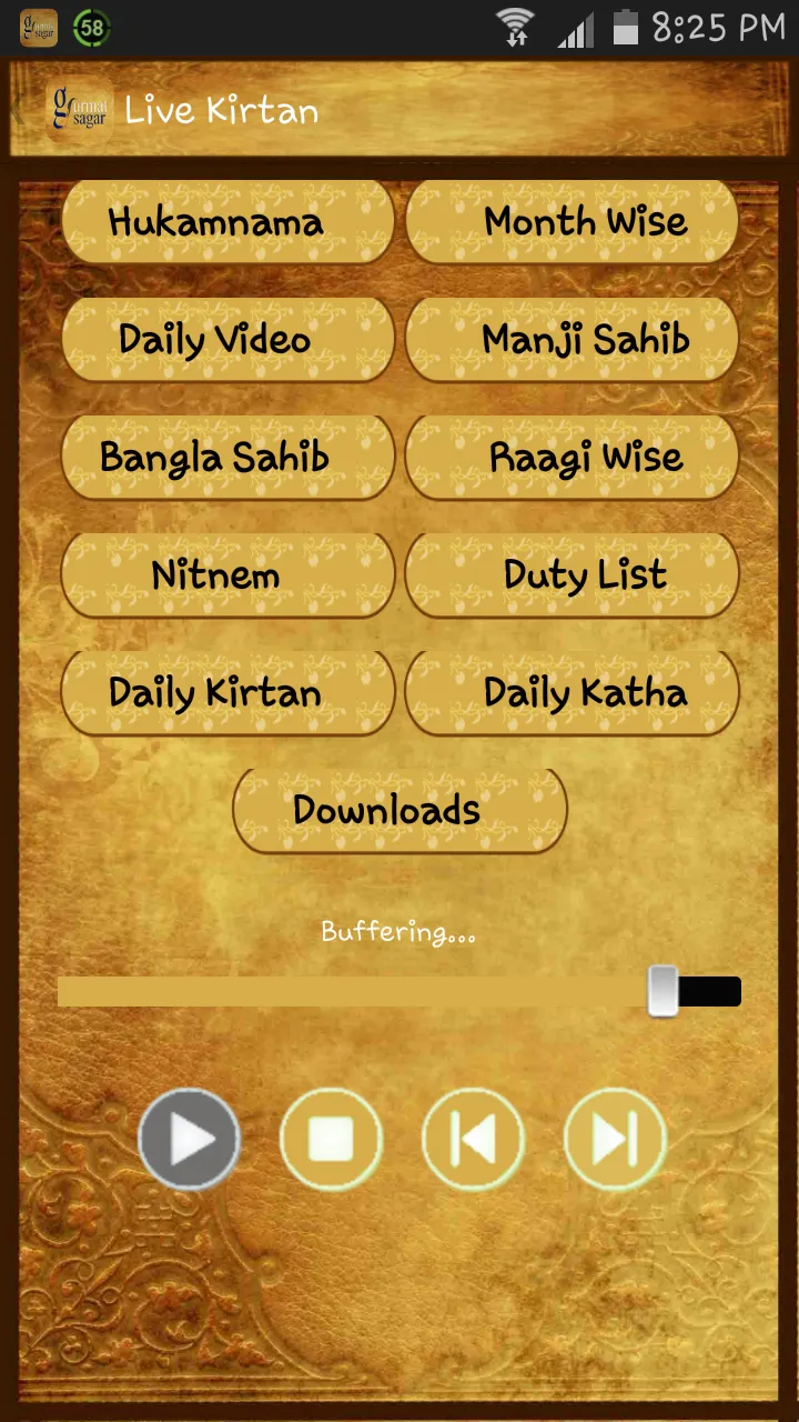 Gurmat Sagar Live Kirtan | Indus Appstore | Screenshot