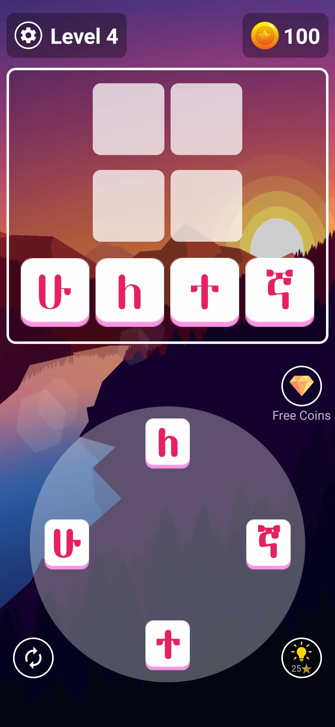 Azamd - Amharic Word Game | Indus Appstore | Screenshot