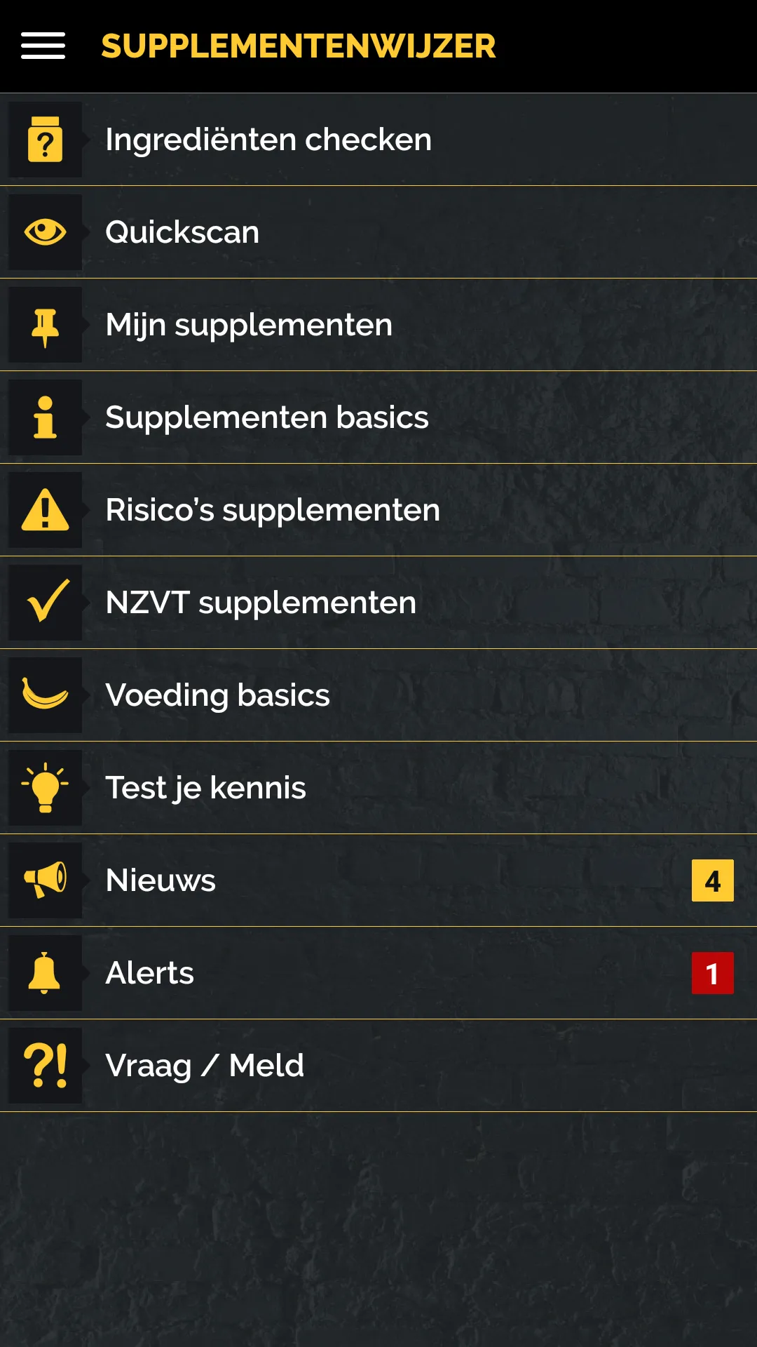 Supplementenwijzer | Indus Appstore | Screenshot