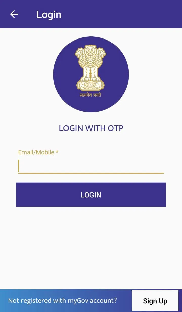 PMO India | Indus Appstore | Screenshot