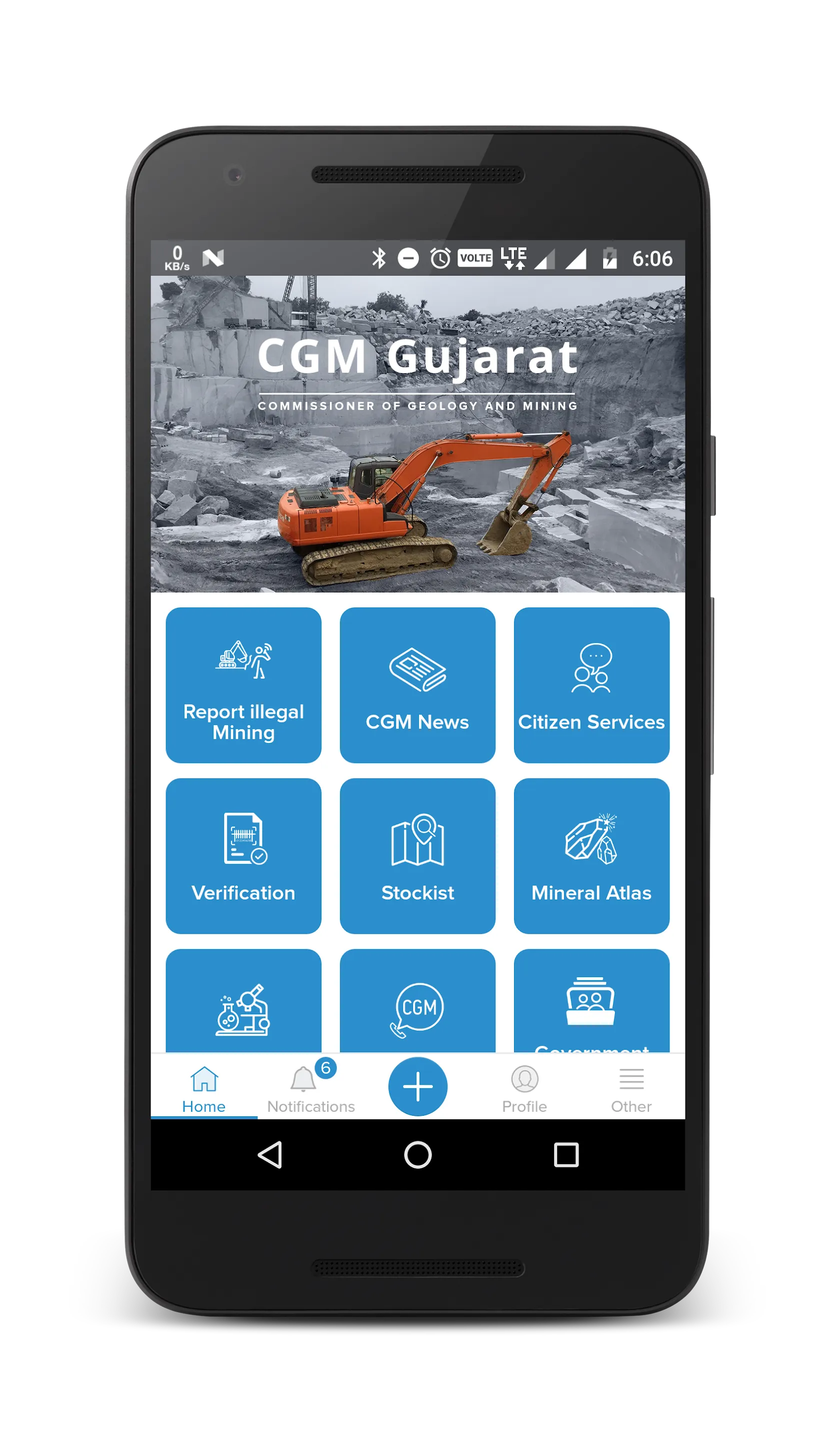 CGM Gujarat | Indus Appstore | Screenshot