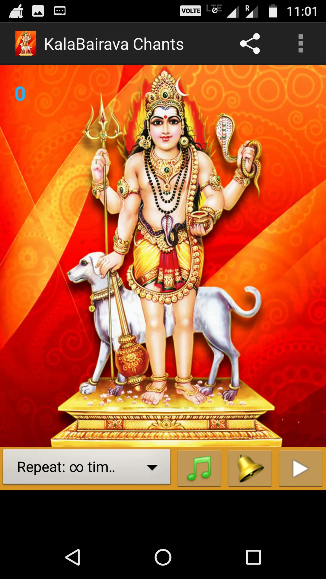 Kala Bhairava Ashtakam | Indus Appstore | Screenshot