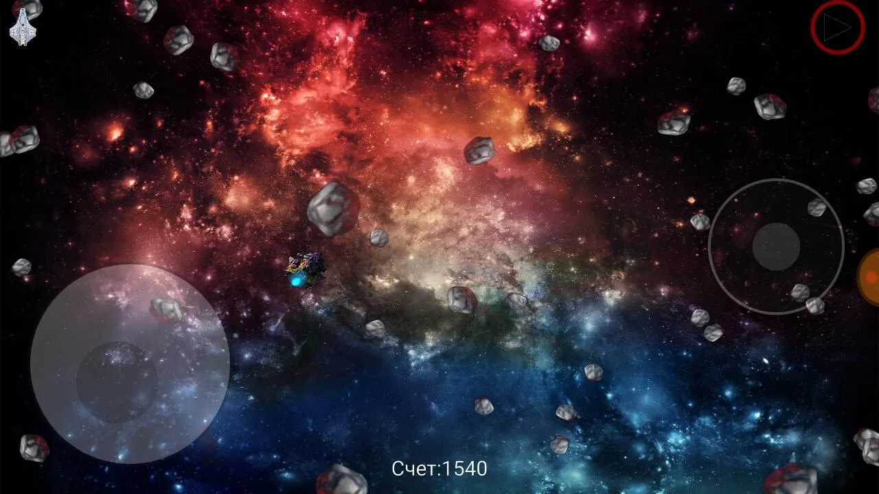 Asteroids HD | Indus Appstore | Screenshot