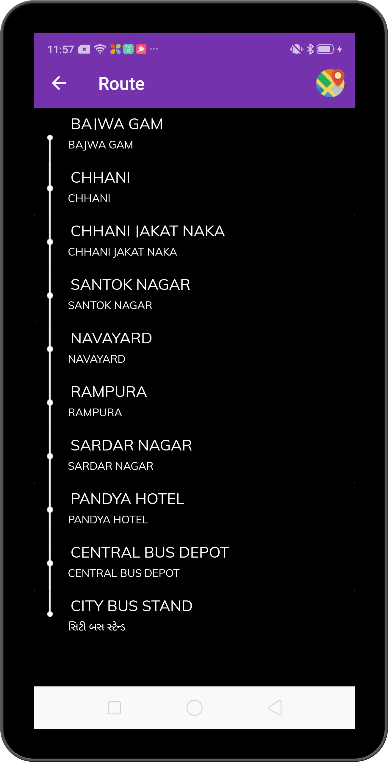 Vadodara Smart City Bus | Indus Appstore | Screenshot