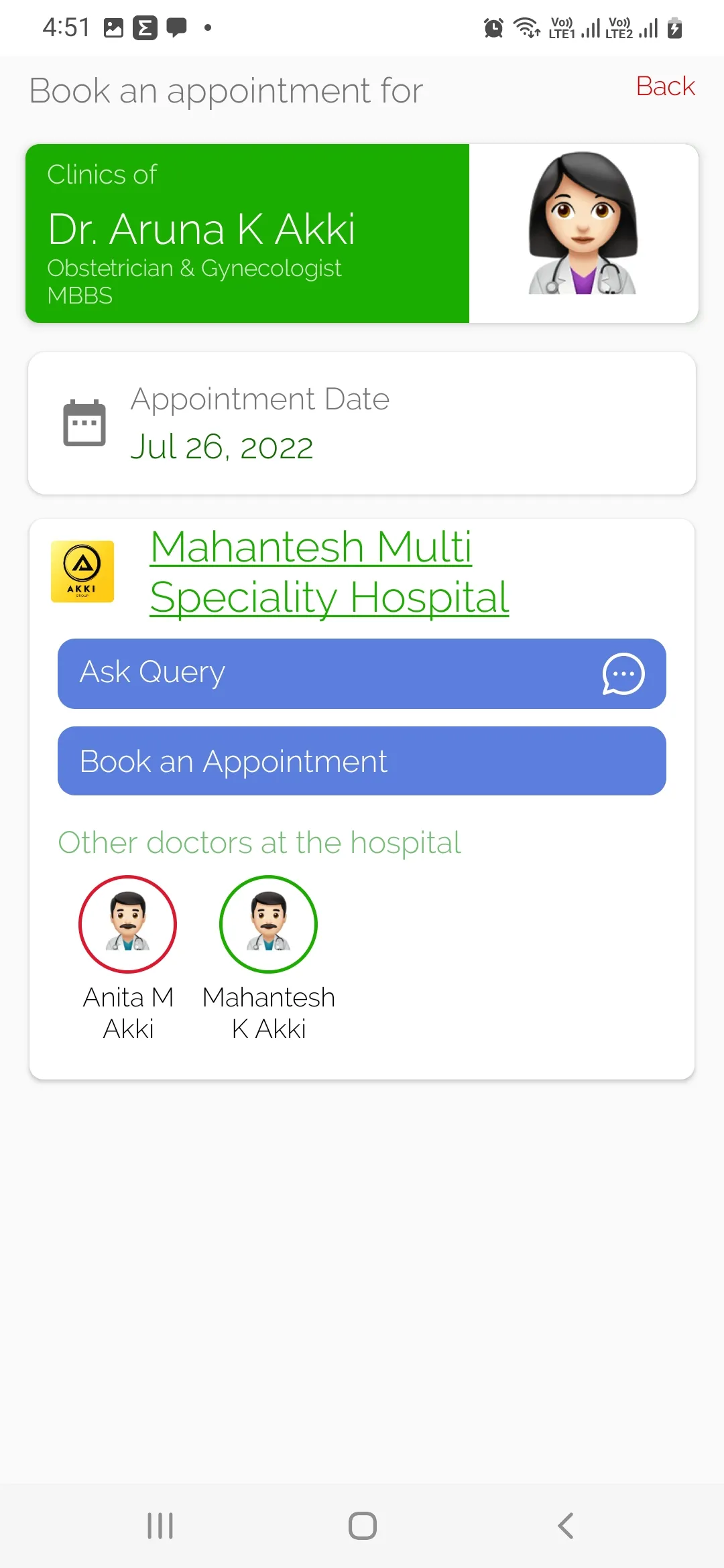 MMH (Akki) Hospital, Ilkal | Indus Appstore | Screenshot