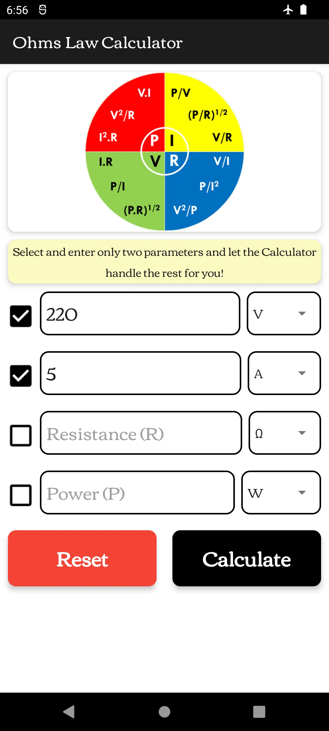 Physics Ohms law Calculator | Indus Appstore | Screenshot