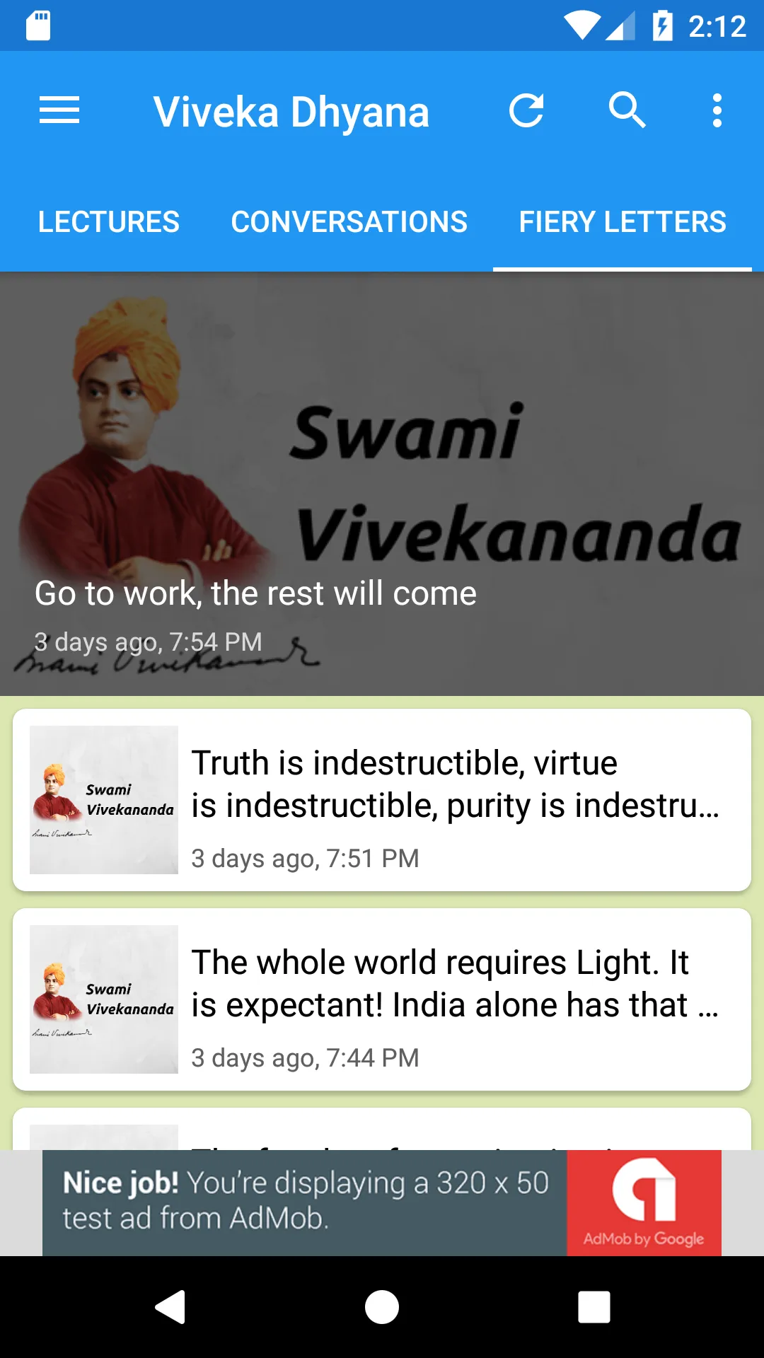 Viveka Dhyana | Indus Appstore | Screenshot