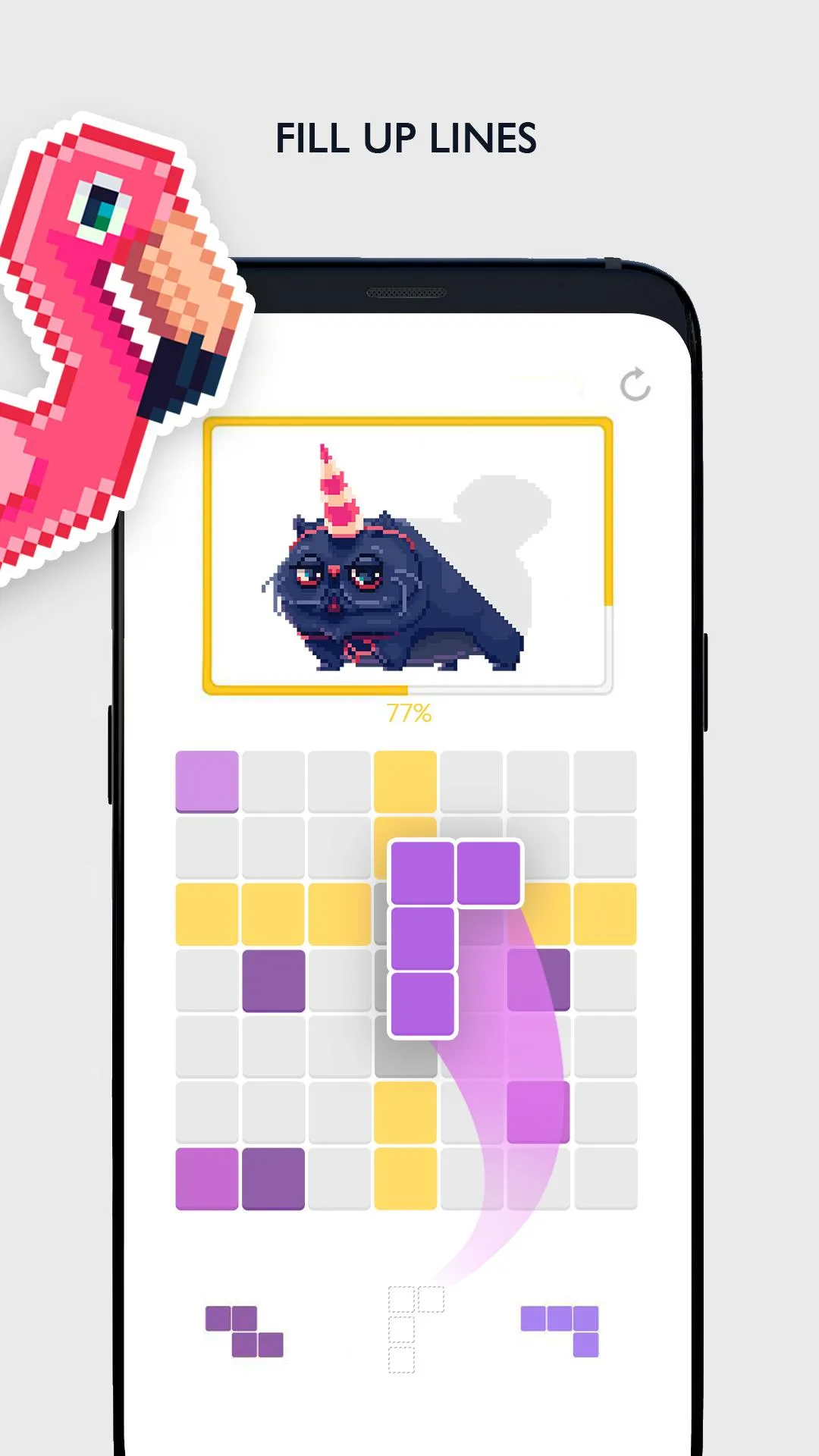 Coloring Blocks - Puzzle Game | Indus Appstore | Screenshot