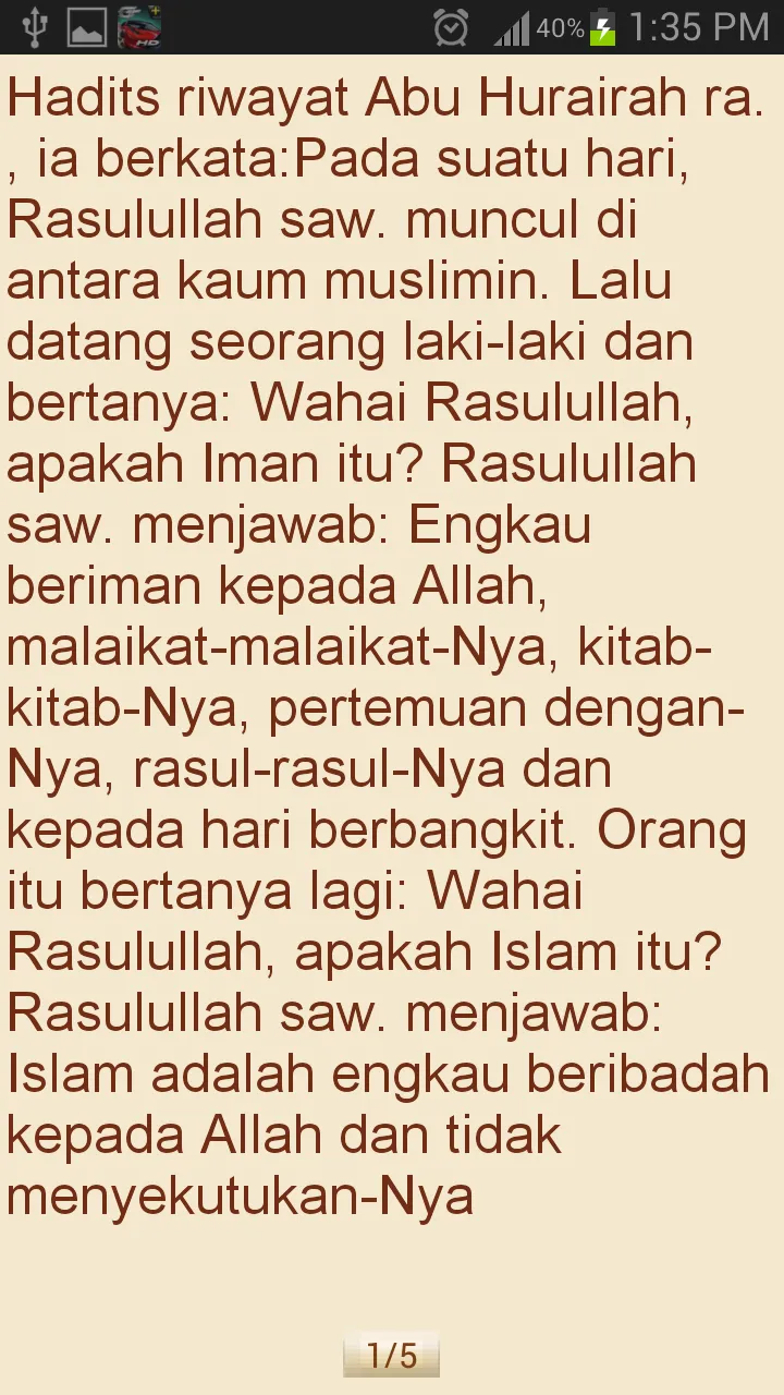 Sahih Muslim Hadith Indonesia | Indus Appstore | Screenshot