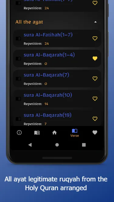 Legitimate Ruqiya Quran&Sunnah | Indus Appstore | Screenshot