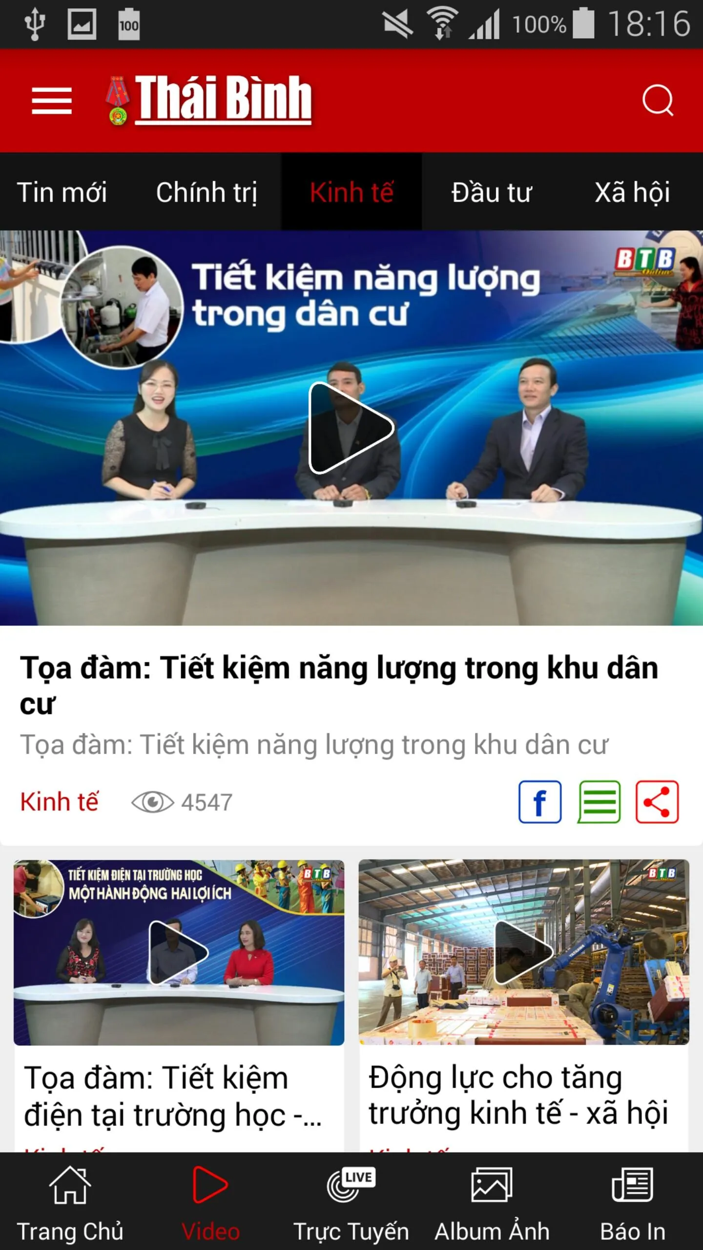 Báo Thái Bình | Indus Appstore | Screenshot