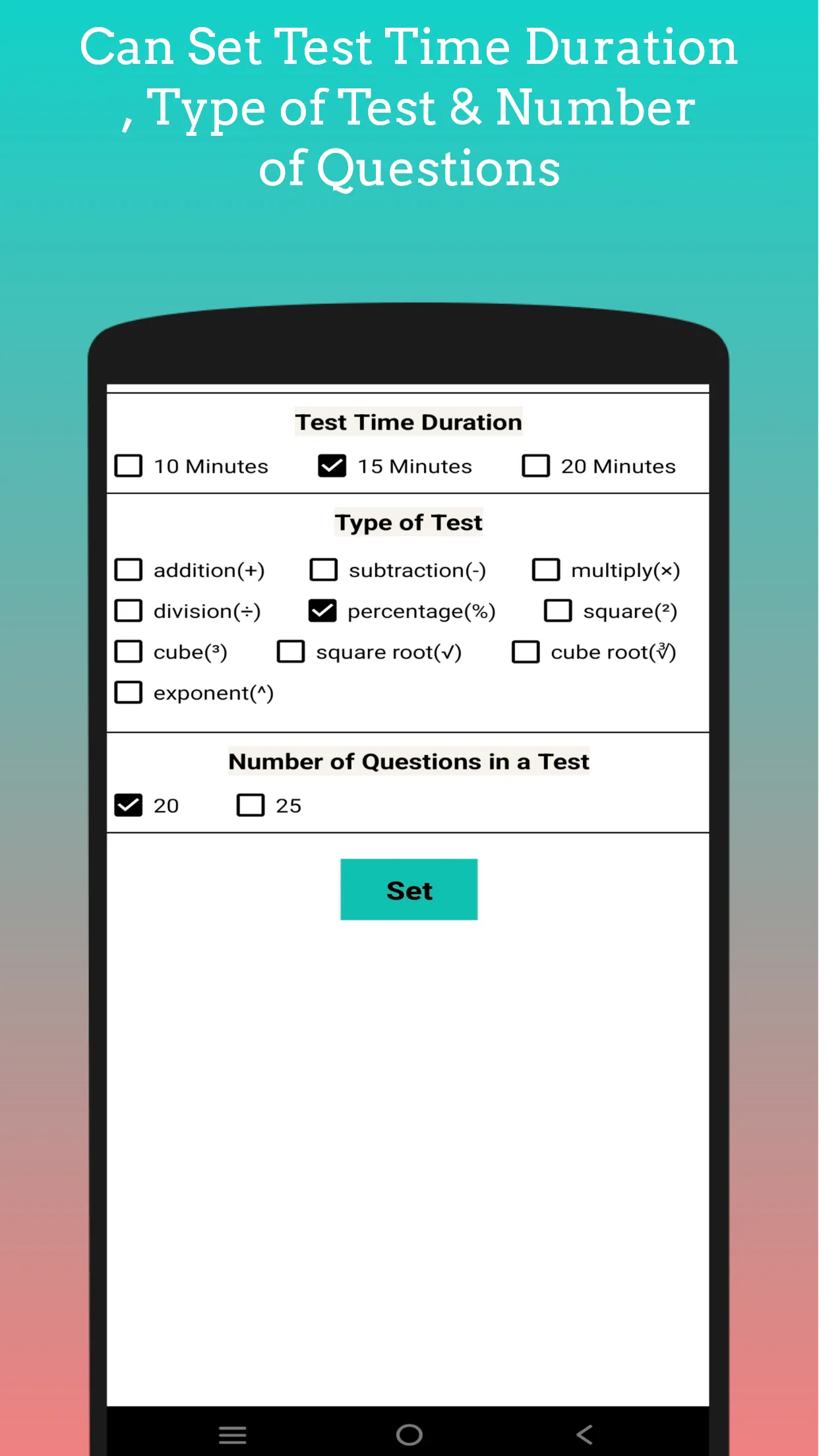 Math Calculation Speed Booster | Indus Appstore | Screenshot