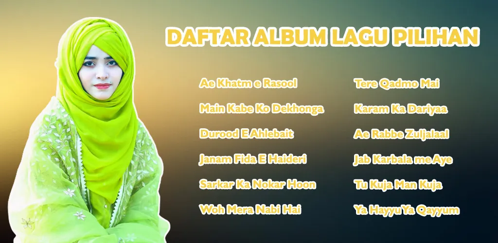 Laiba Fatima Naat Mp3 Offline | Indus Appstore | Screenshot