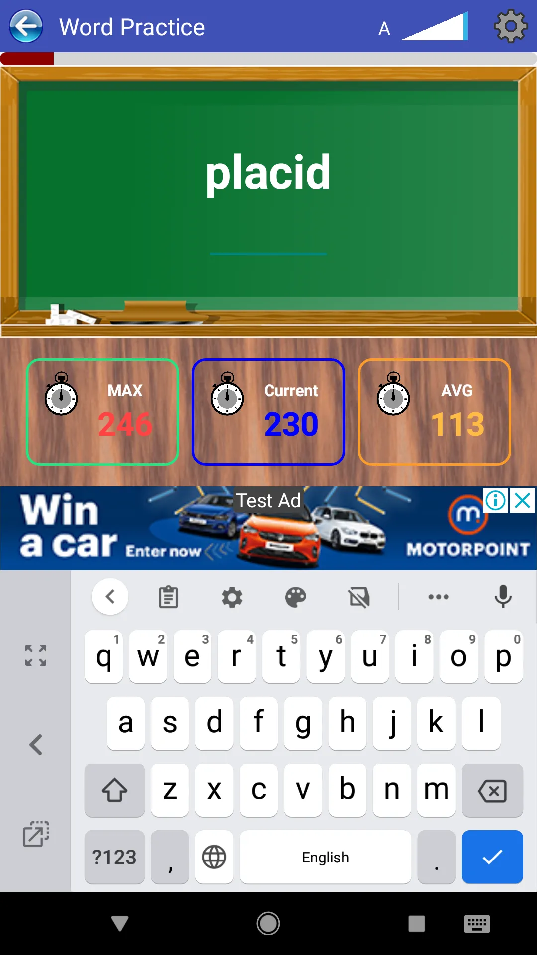 Typing Master | Indus Appstore | Screenshot