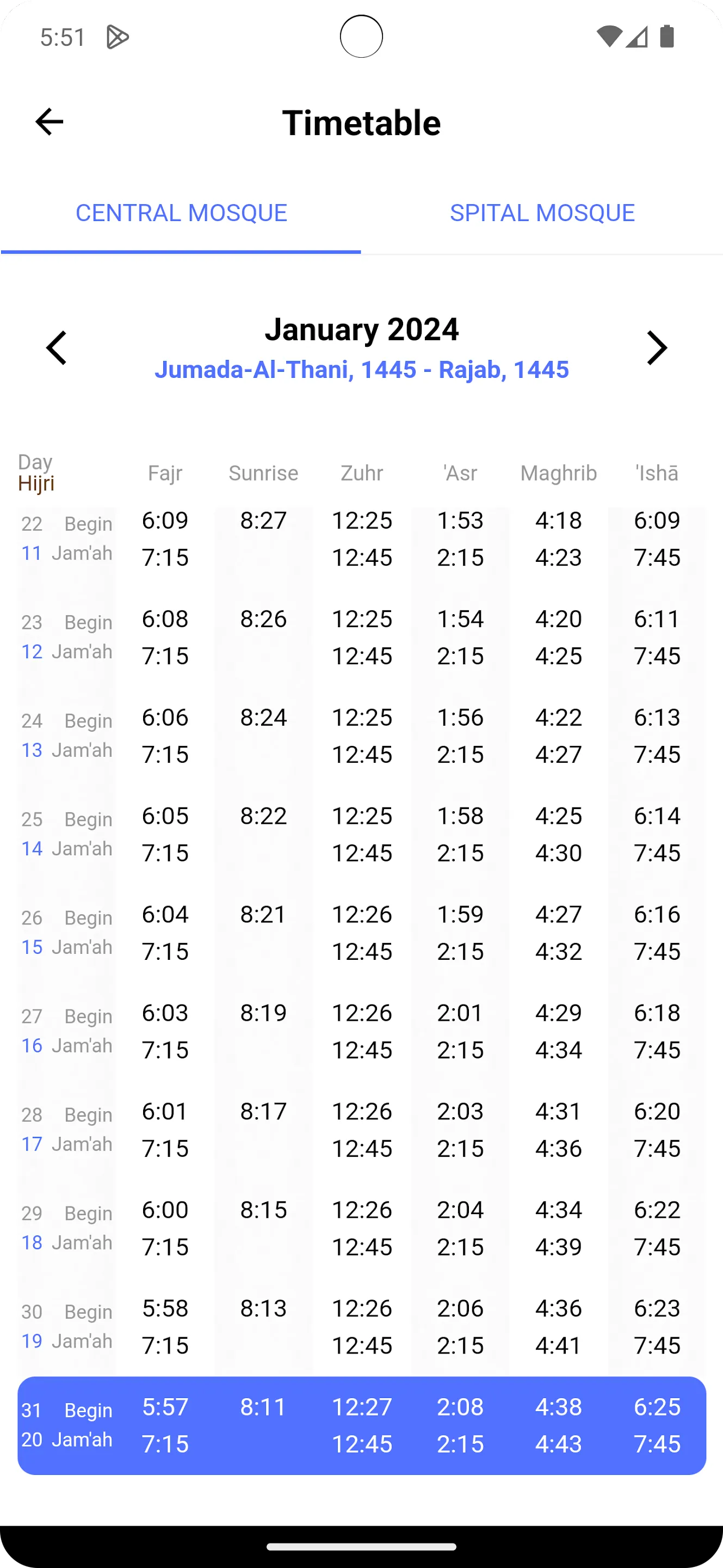 Aberdeen Mosque (AMIC) | Indus Appstore | Screenshot