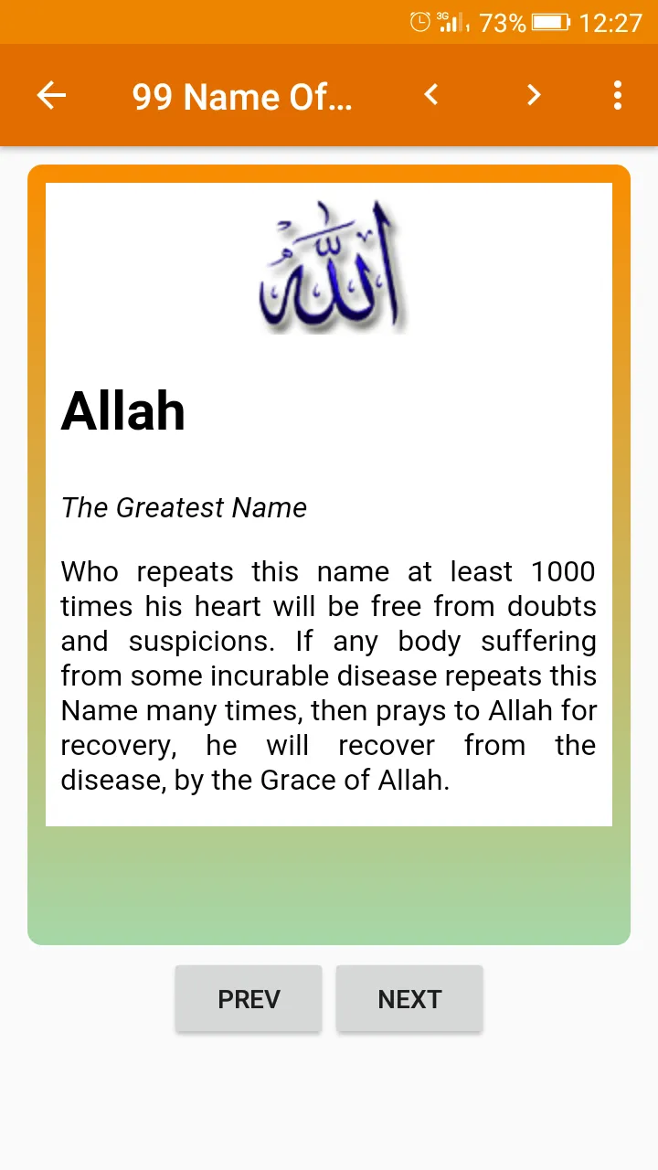 99 Names of Allah with Meaning | Indus Appstore | Screenshot