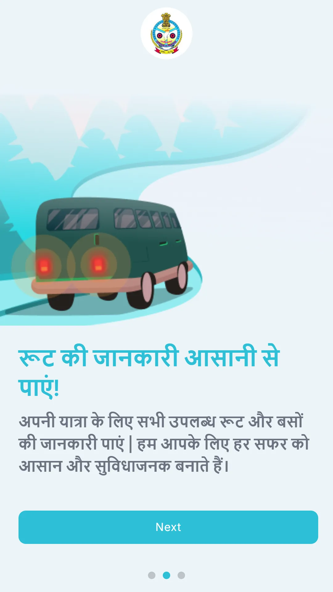Bus Sangwari | Indus Appstore | Screenshot
