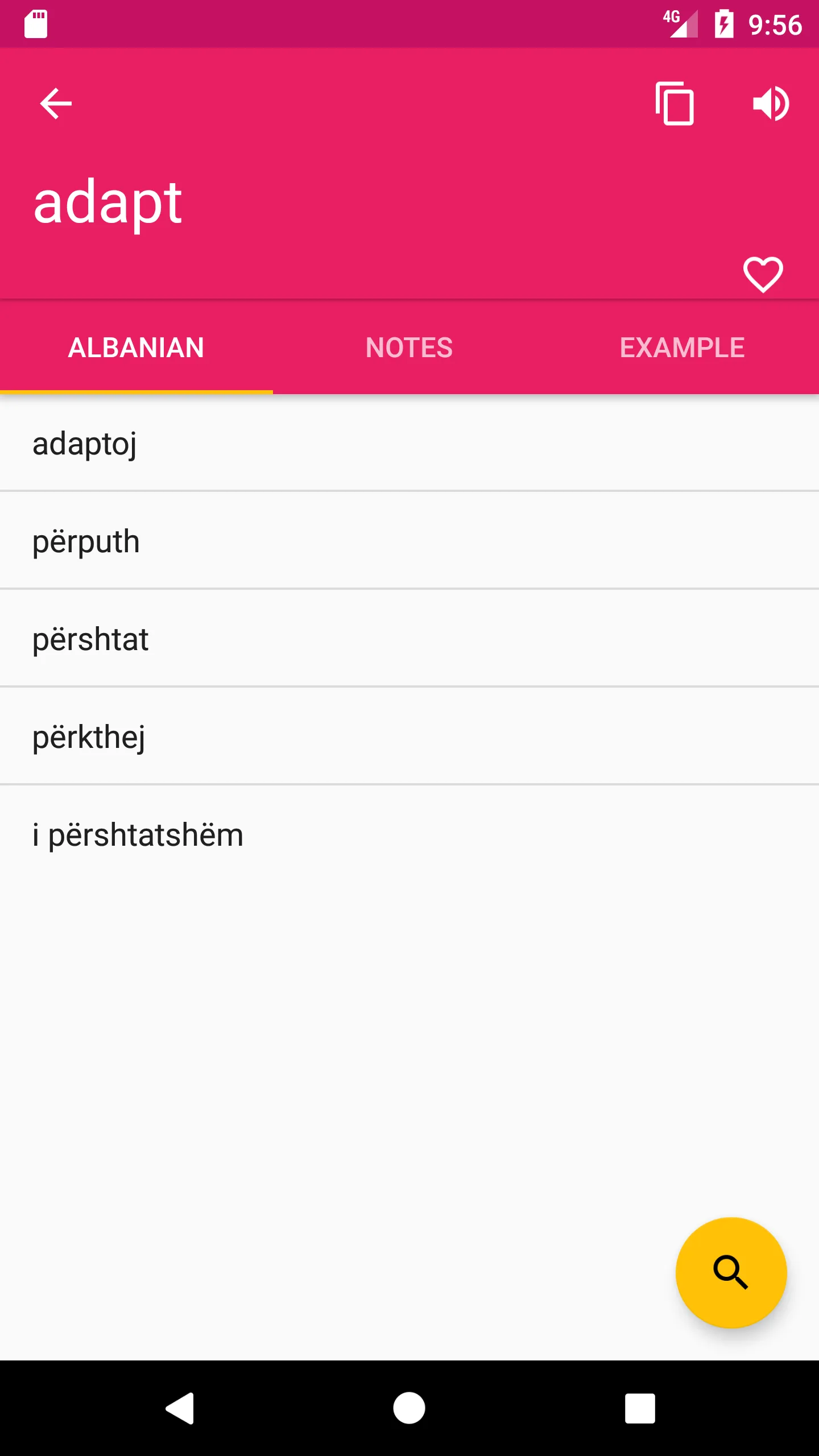 Albanian English Dictionary | Indus Appstore | Screenshot