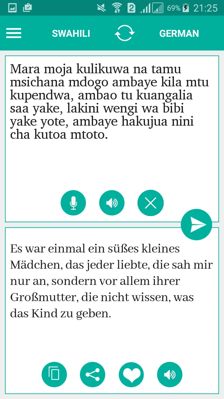 Swahili German Translator | Indus Appstore | Screenshot