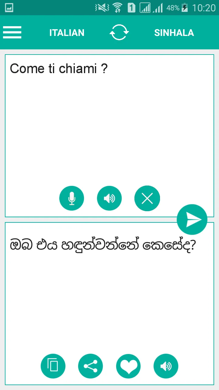 Sinhala Italian Translator | Indus Appstore | Screenshot