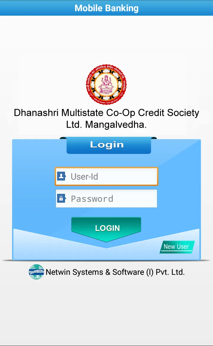 Dhanashri Multistate m-Banking | Indus Appstore | Screenshot