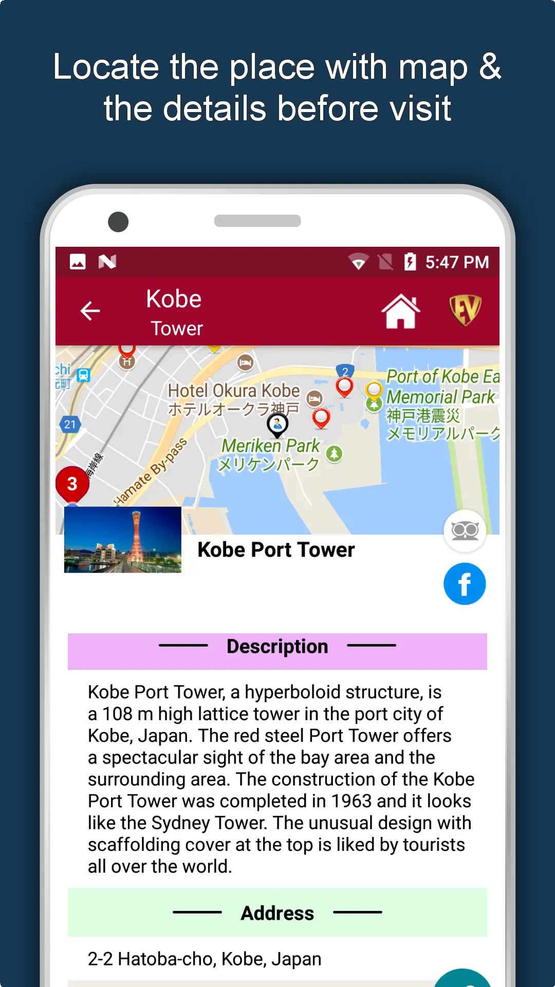 Kobe Travel & Explore, Offline | Indus Appstore | Screenshot