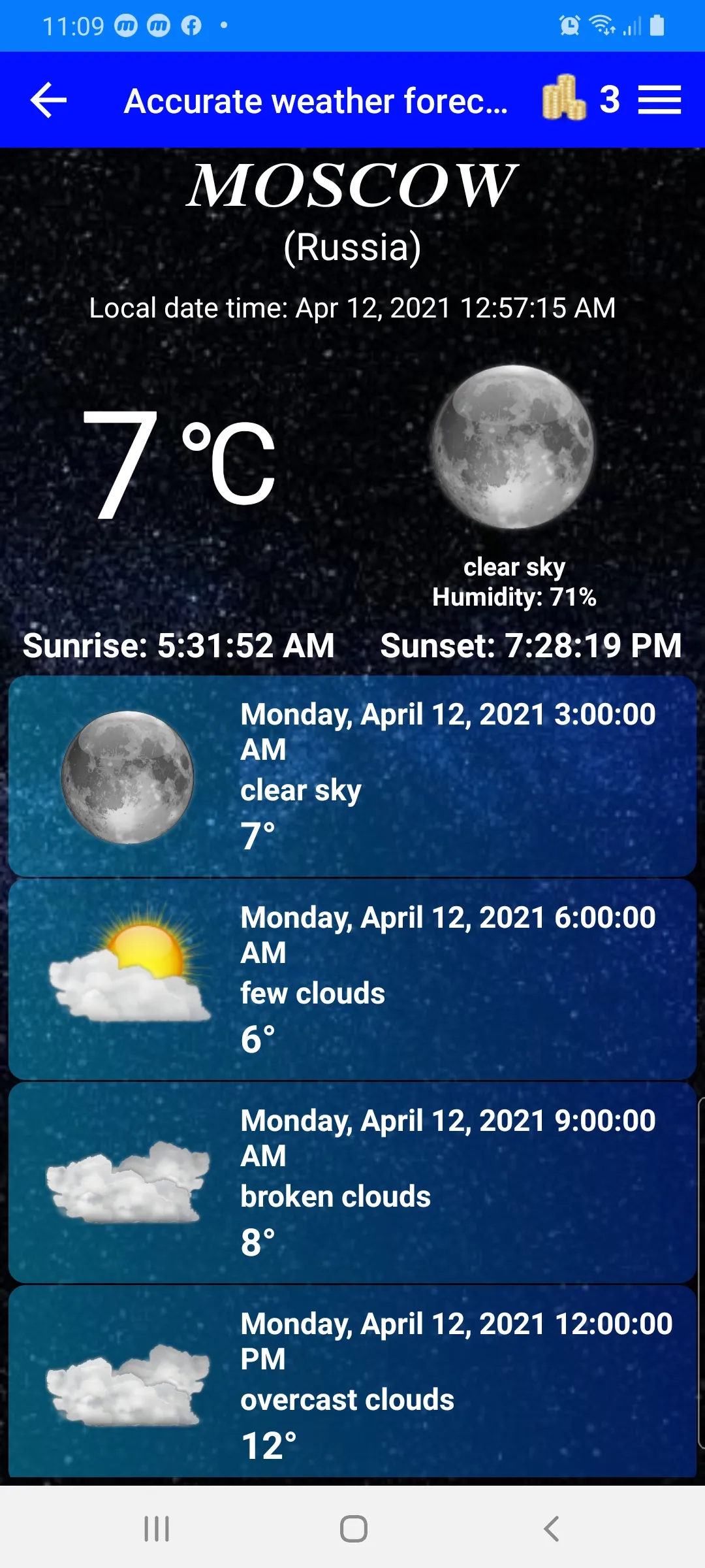 Accurate weather forecast | Indus Appstore | Screenshot