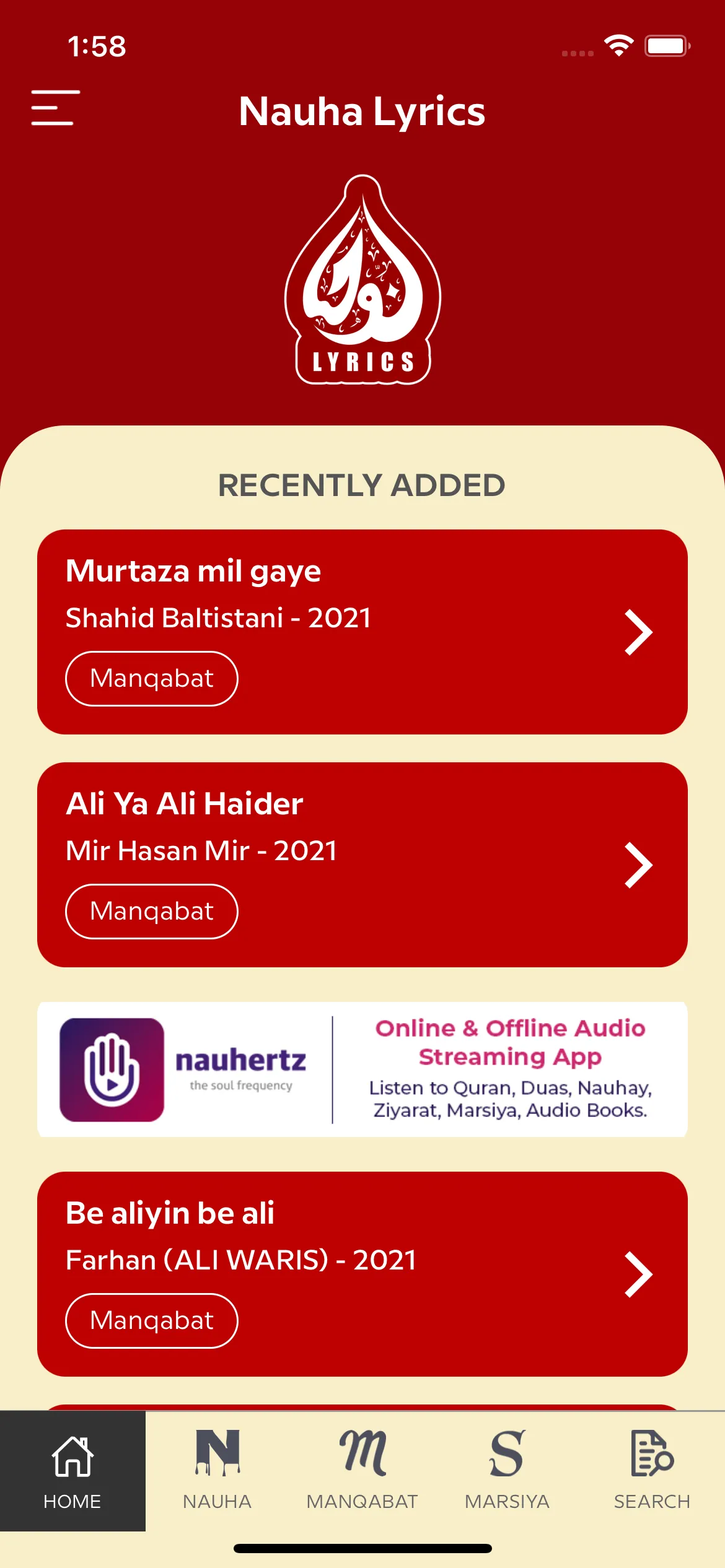 Nauha Lyrics | Indus Appstore | Screenshot