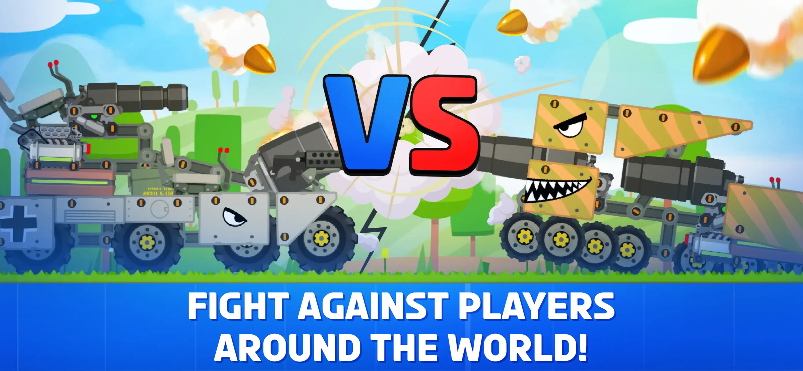 Super Tank Rumble | Indus Appstore | Screenshot