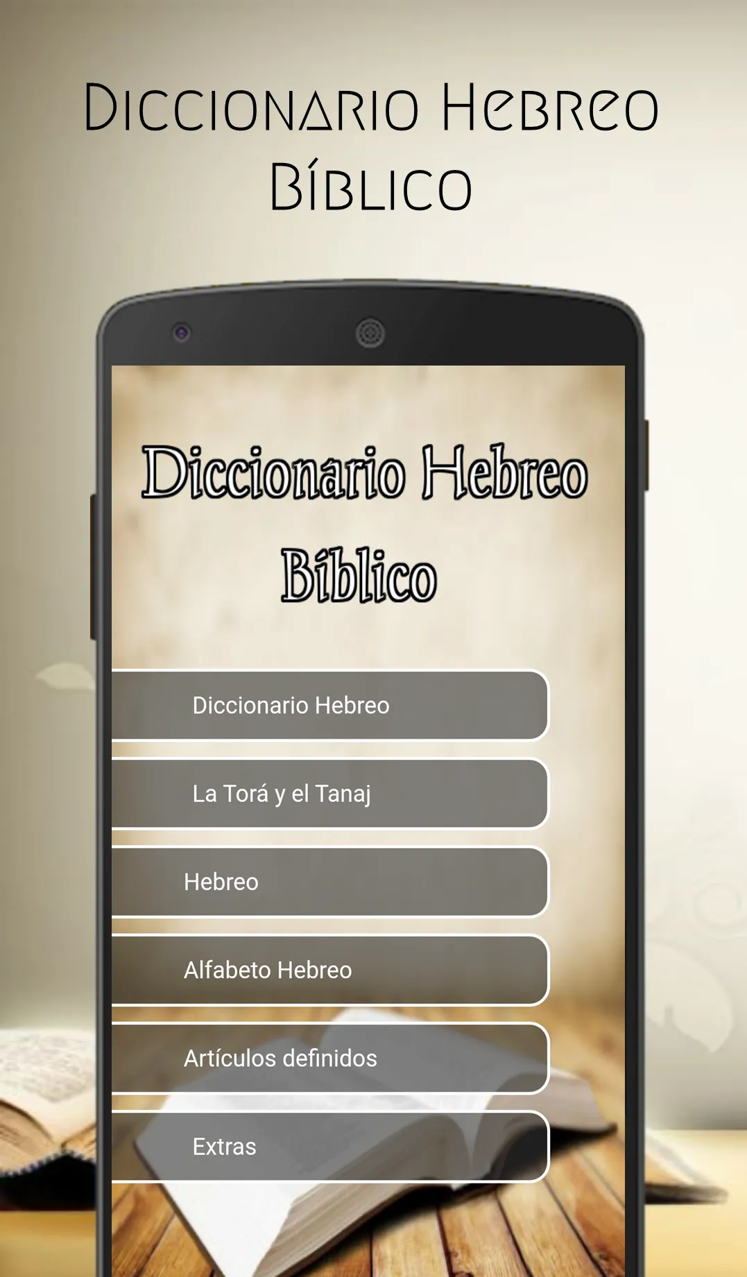 Hebrew Bible Dictionary | Indus Appstore | Screenshot