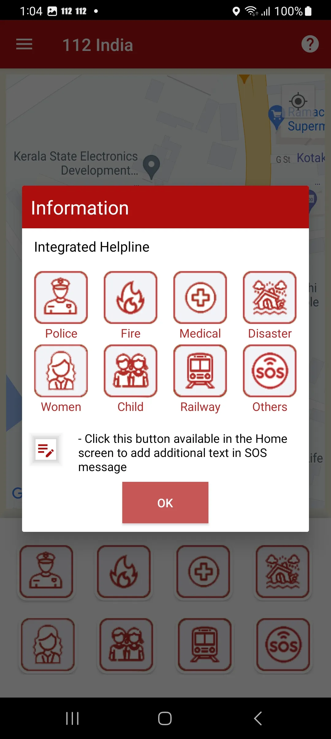 112 India | Indus Appstore | Screenshot