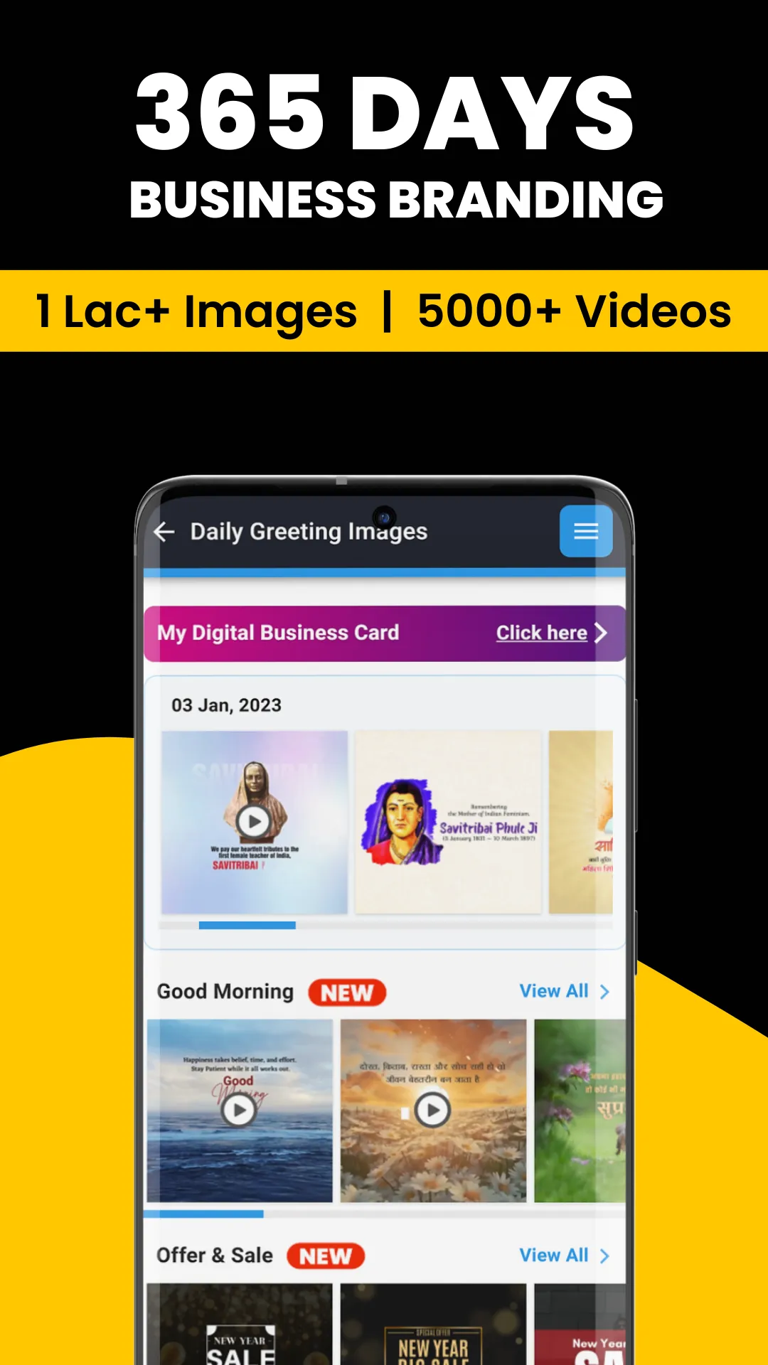 Link Connect - Marketing Tool | Indus Appstore | Screenshot