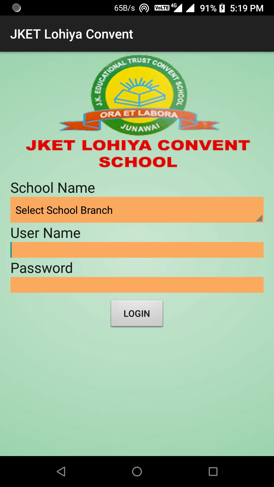 JKET LOHIYA STUDENT | Indus Appstore | Screenshot