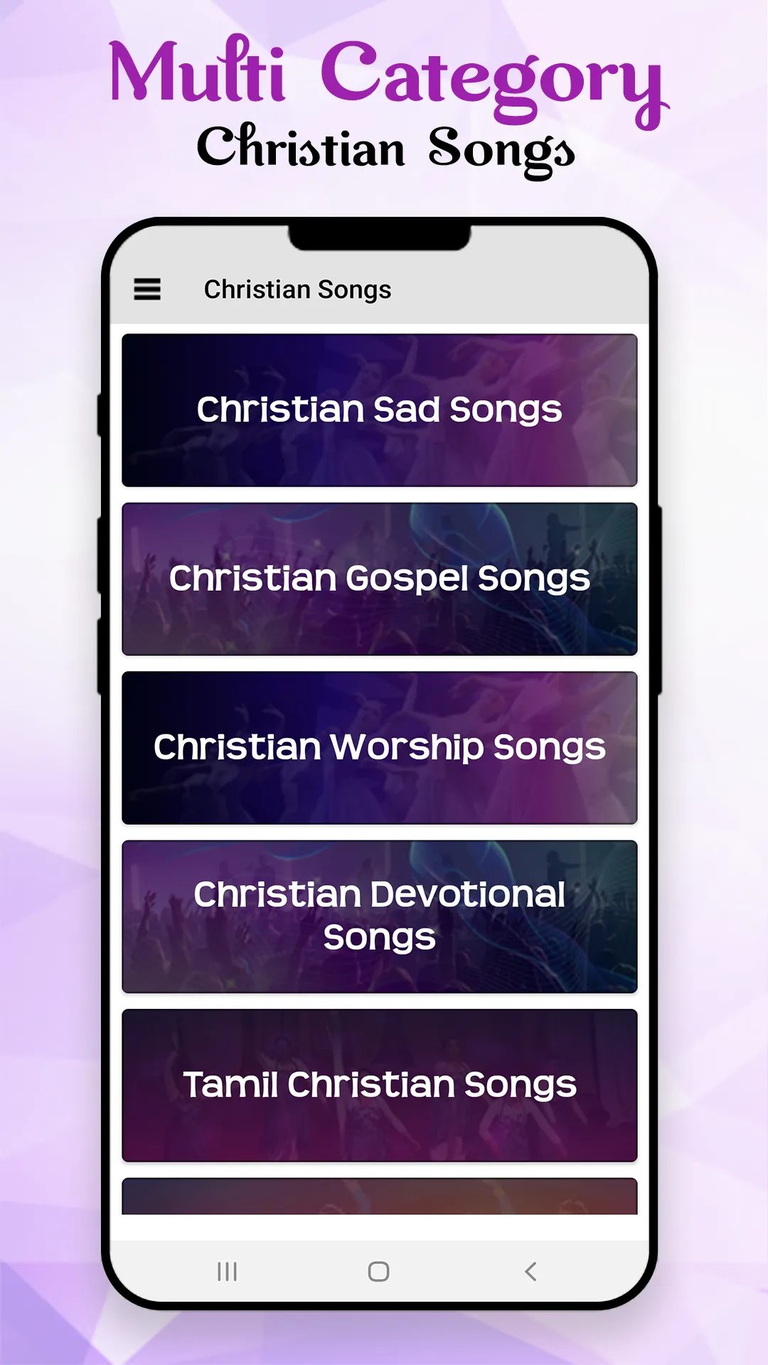 Christian Songs: Gospel Music: | Indus Appstore | Screenshot