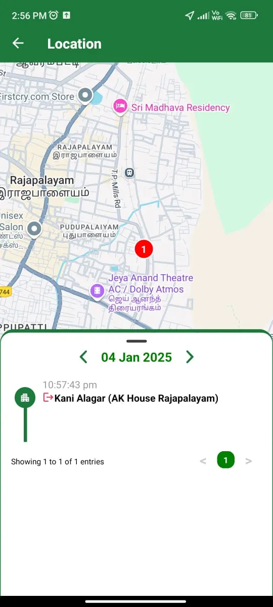 Style Hr | Indus Appstore | Screenshot