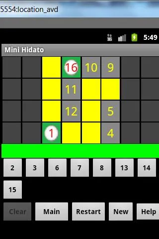 Mini-Hidato | Indus Appstore | Screenshot