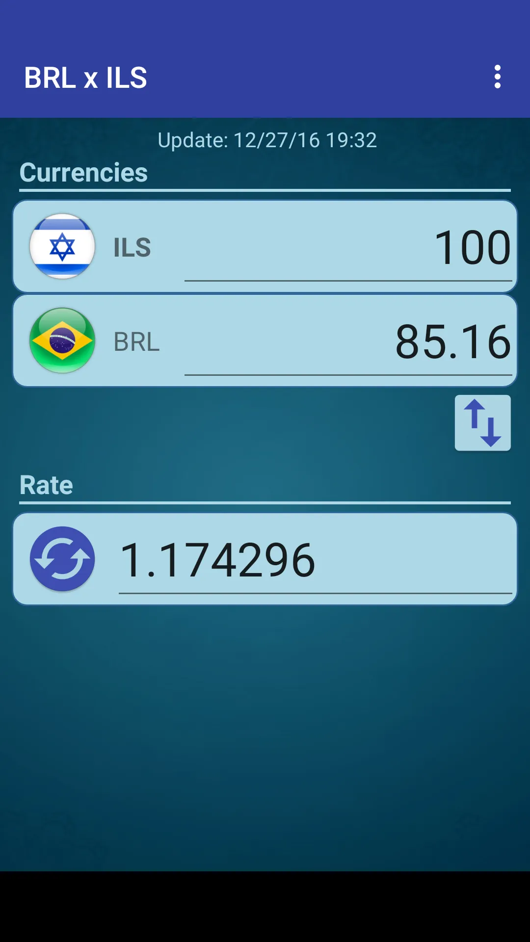 Brazil Real New Israeli Shekel | Indus Appstore | Screenshot