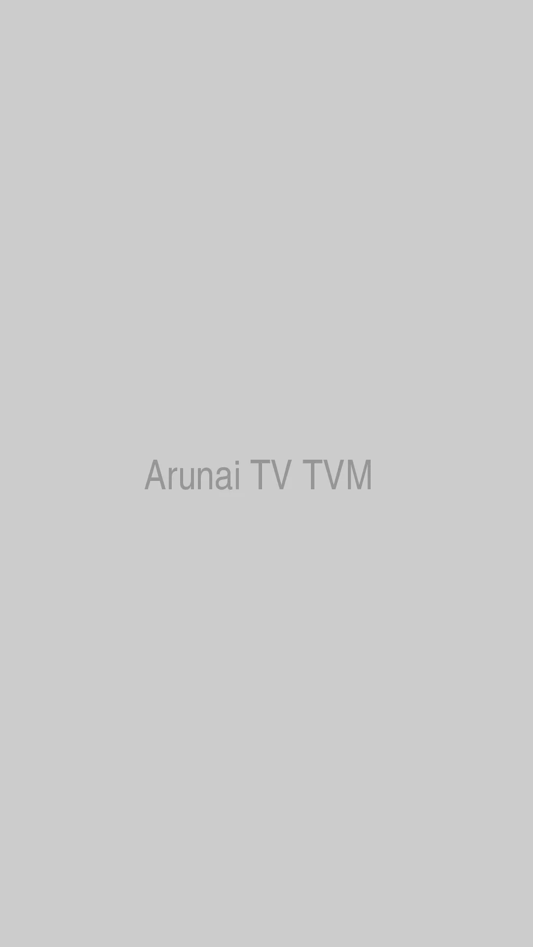 ARUNAI TV Tiruvannamalai | Indus Appstore | Screenshot