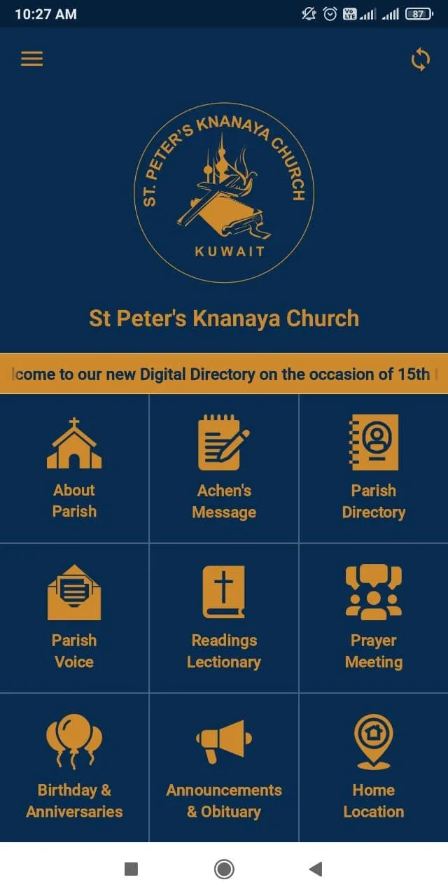 St Peter's Knanaya Church Kuwa | Indus Appstore | Screenshot