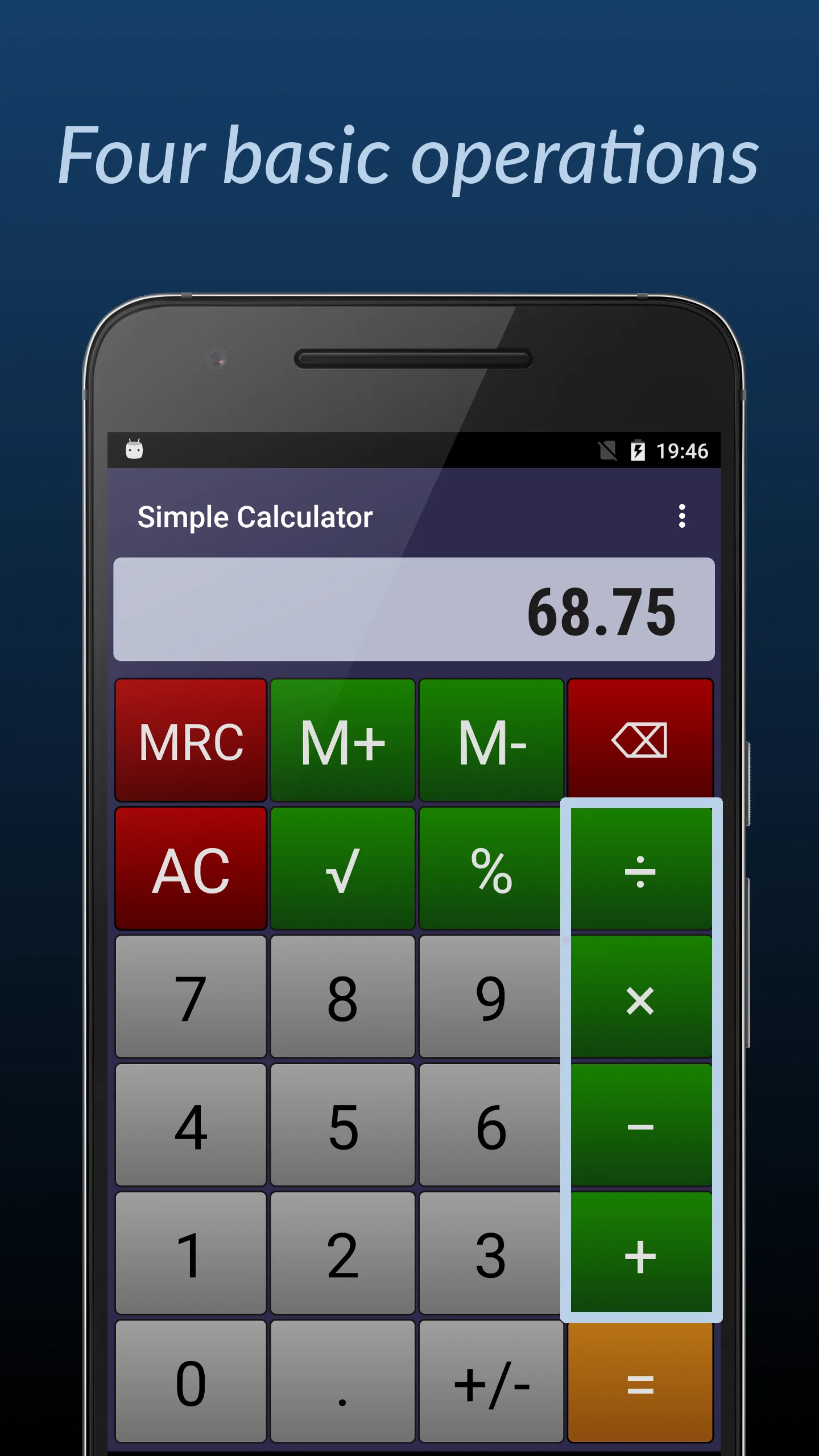 Simple Calculator | Indus Appstore | Screenshot