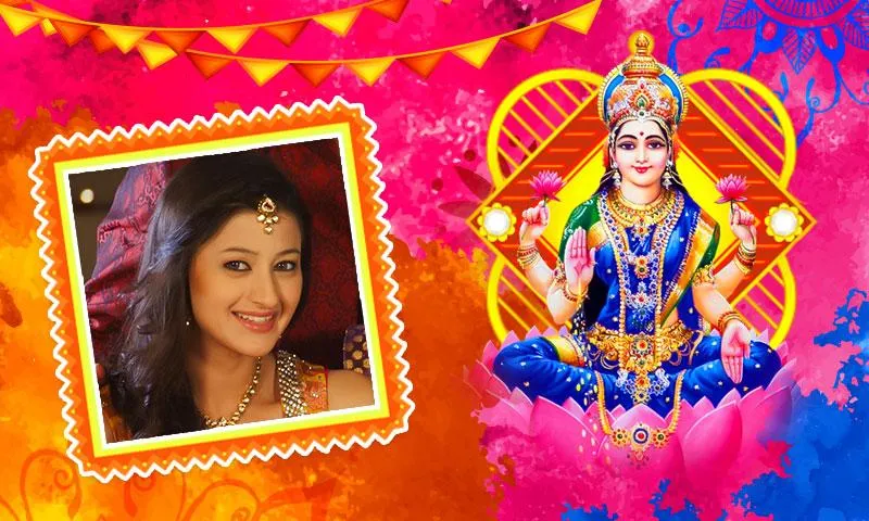 Lakshmi Puja Photo Frames HD | Indus Appstore | Screenshot