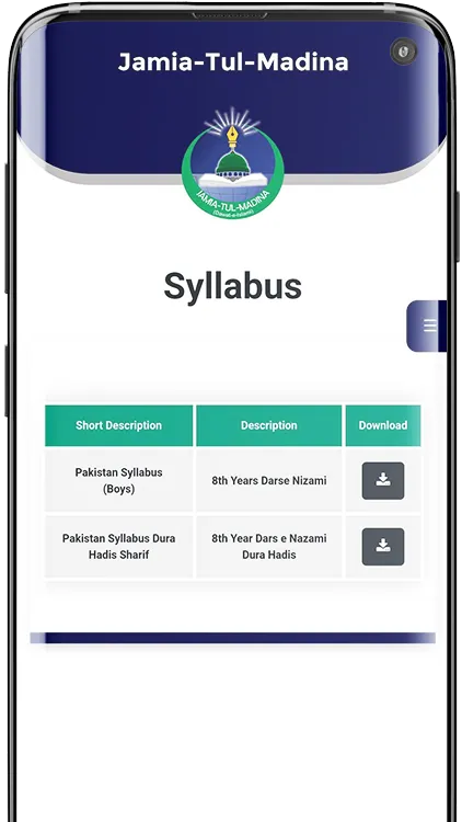 Jamia Tul Madina Global App | Indus Appstore | Screenshot