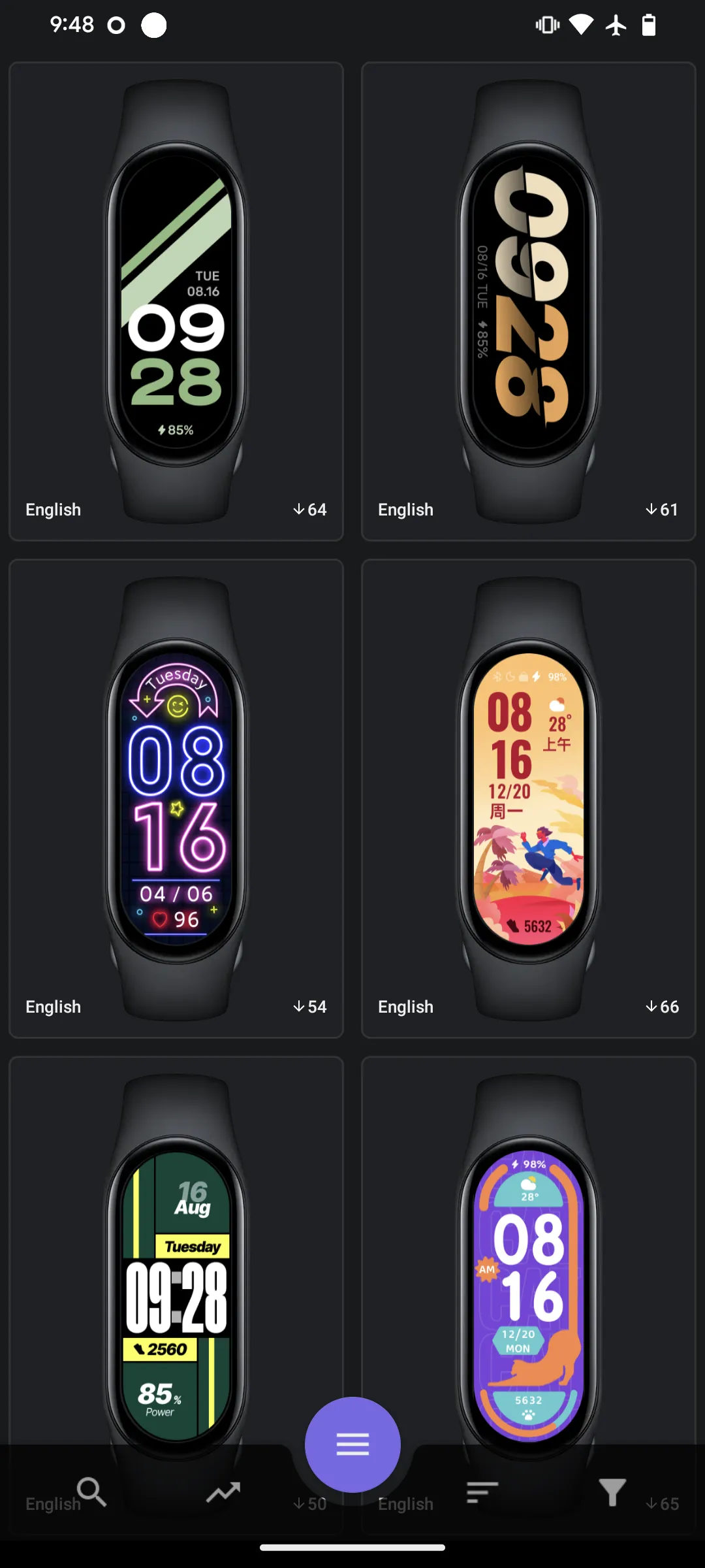 Mi Band 8 Watch Faces | Indus Appstore | Screenshot